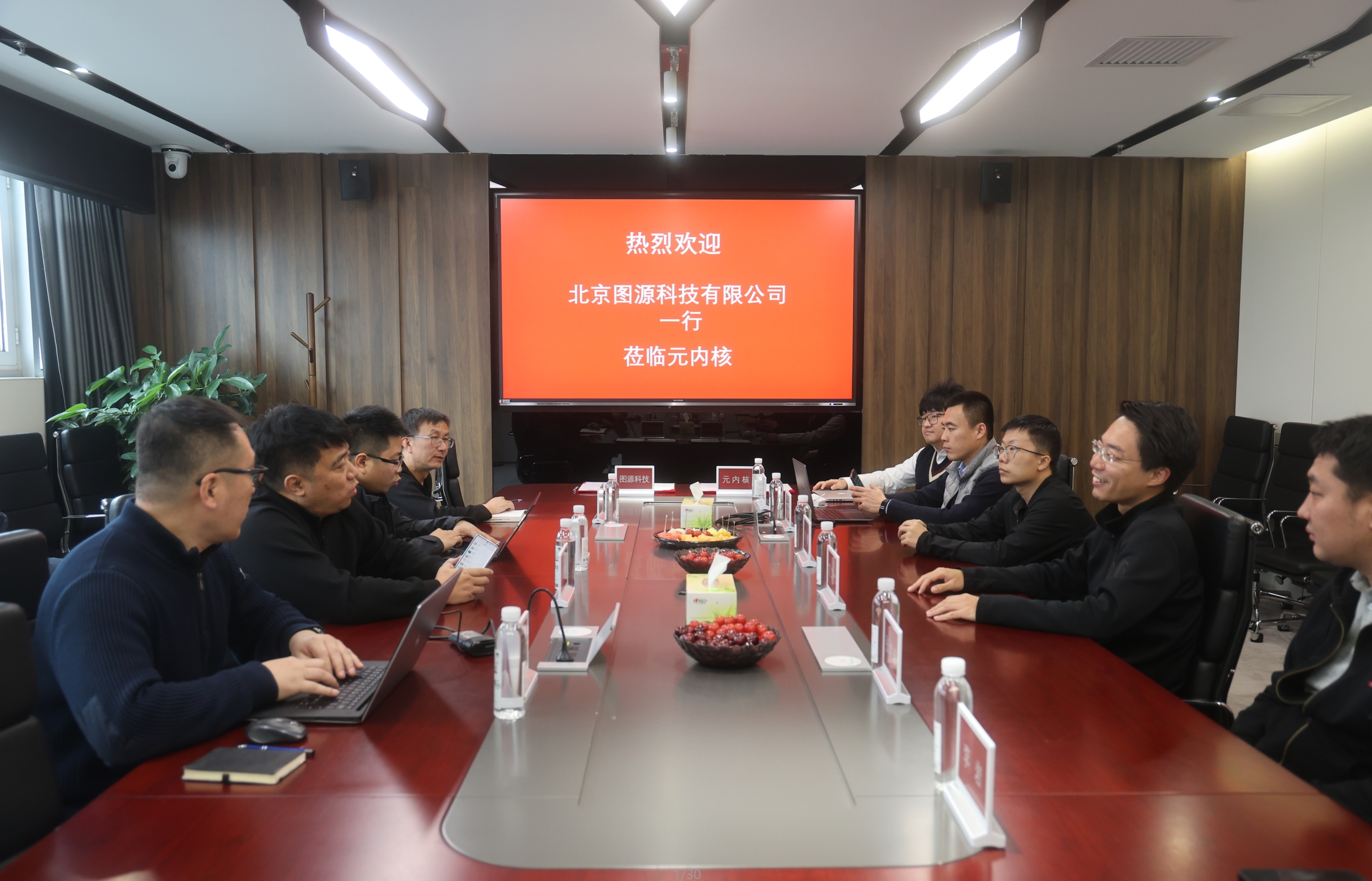 1739930846195013.png 微信截图_20250219100714.png